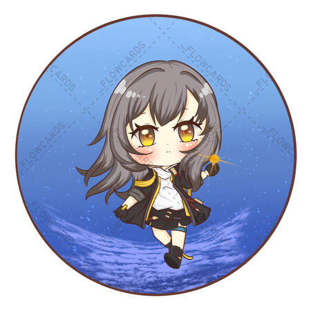 Stelle from HonkaiStarRail